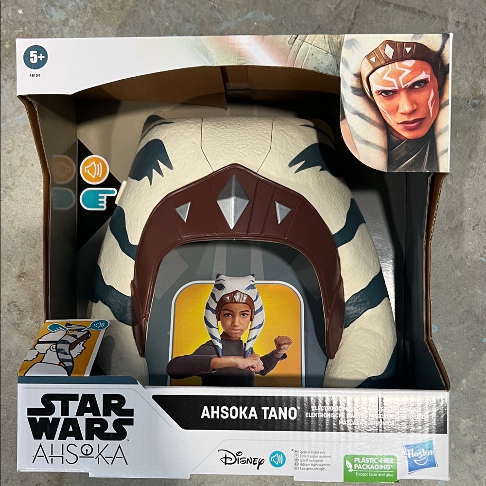 Star Wars Ahsoka Tano Helmet - Cream, Brown & Dark Blue